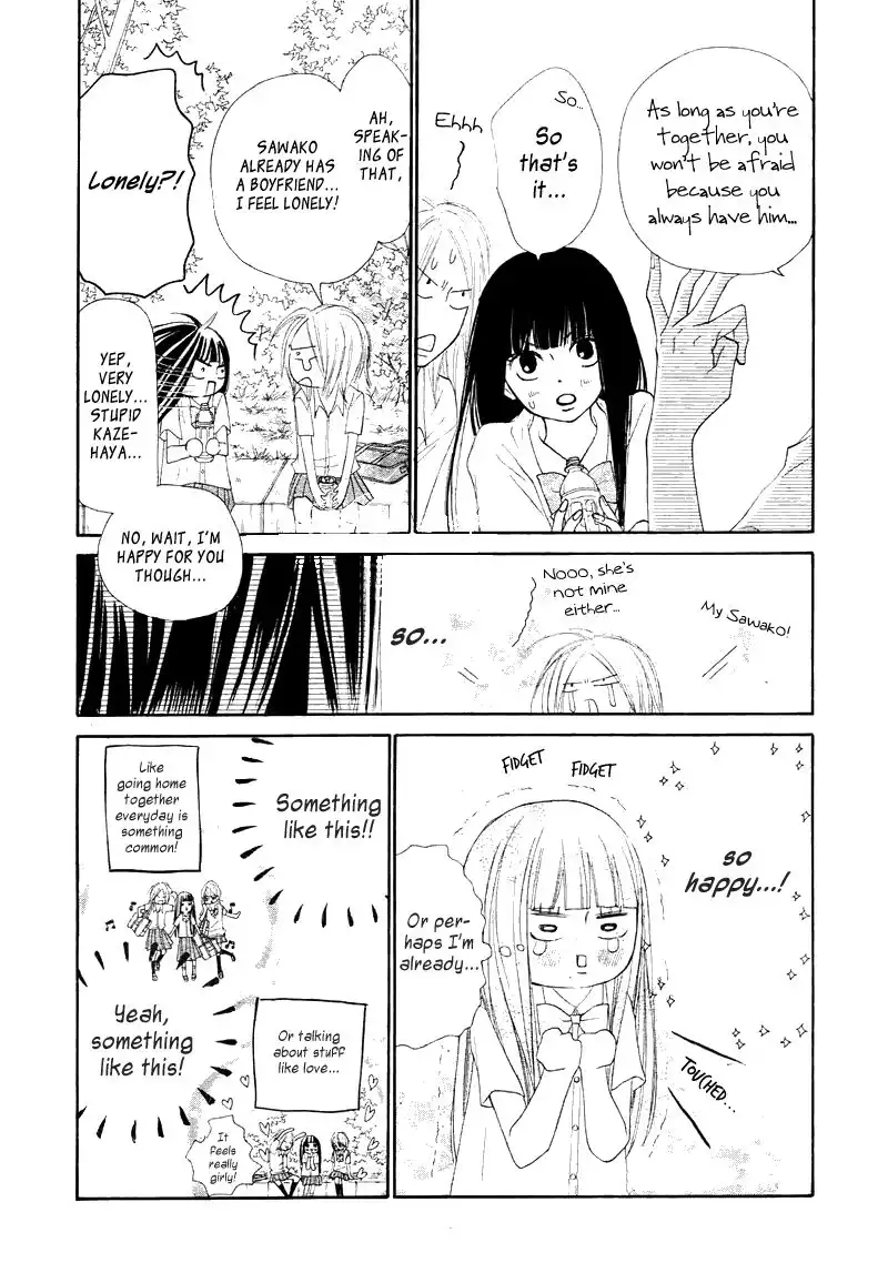 Kimi Ni Todoke Chapter 47 12